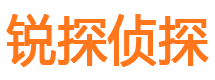 镇江寻人公司